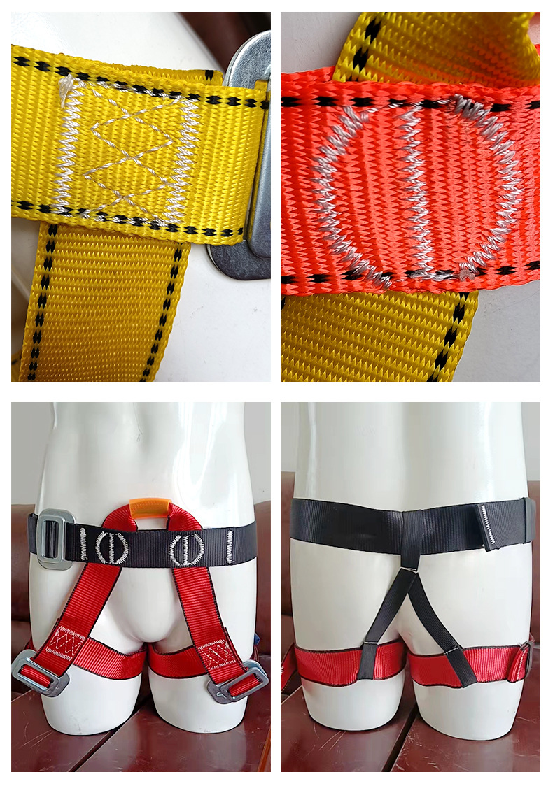 攀岩安全带_08