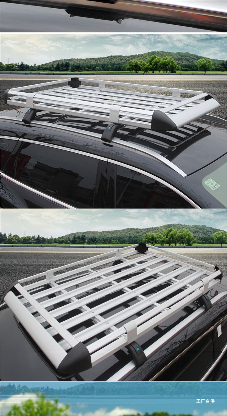 Car Luggage Rack Roof Rack Luggage Frame Universal Shelf Frame Basket Special Car Travel Rack Off-Road Suv Peihui