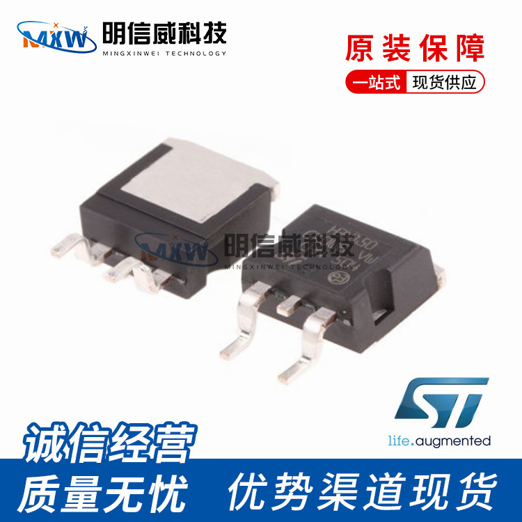 STB14NK60ZT4 TO-263 MOS管 场效应管 600V 13.5A 原装 B14NK60Z