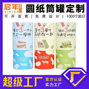 �R���F���ɶYƷ���޶������ͼ��ܼ�Ͳ���b�п羳�������ƈAͲ