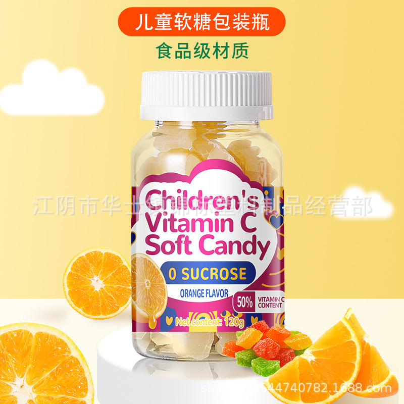 商品图