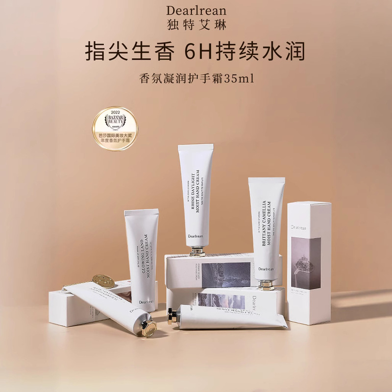 Dr Unique Irene Hand Cream Moisturizing and Hydrating Women's White Tea Jasmine Fragrance Neutral Anti-Drying Light Moisturizing Cream