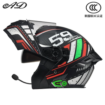 Motosiklet kaskı (dəbilqə): Motorcycle Helmet for Men and