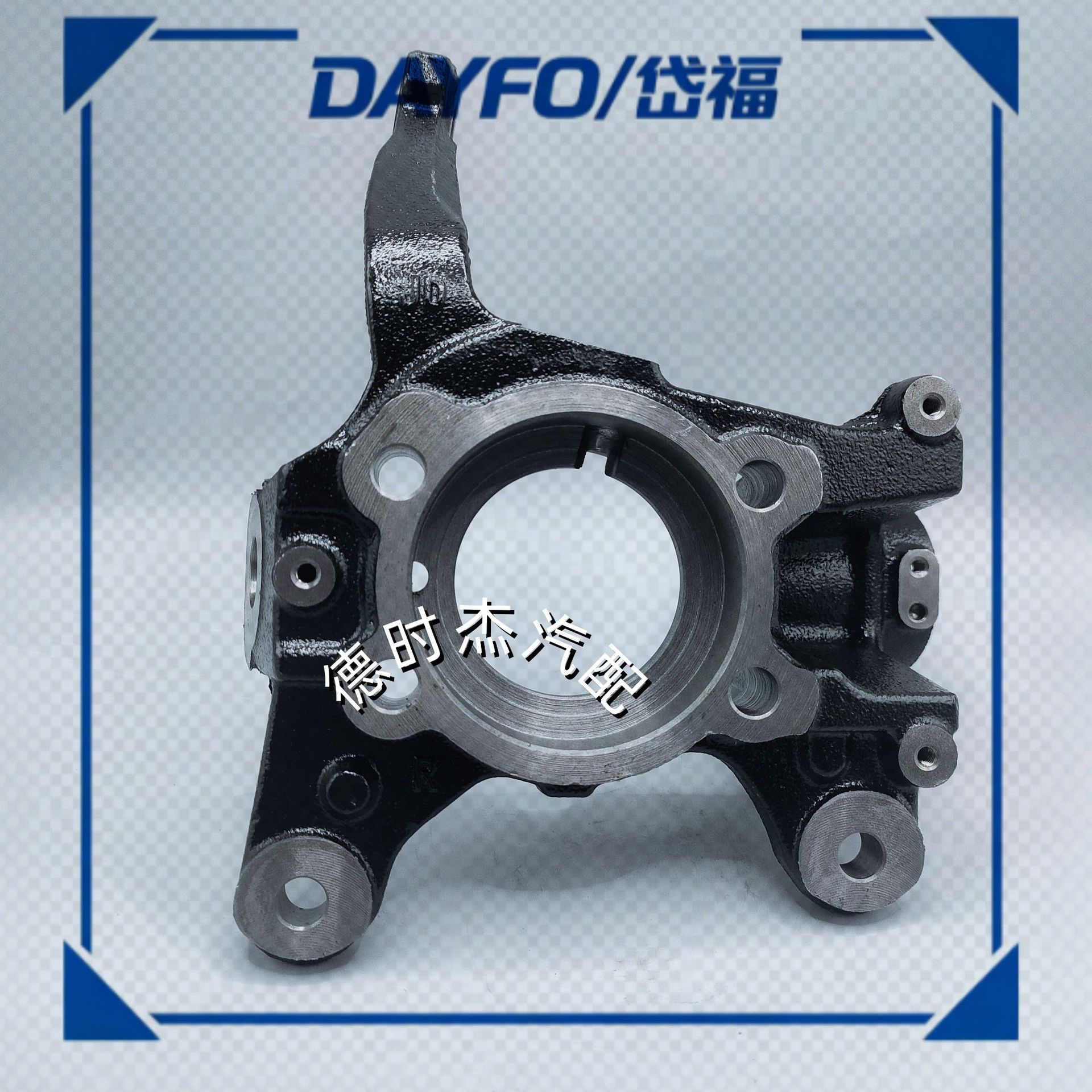 FS13K185AD Front Right Steering Knuckle for Ford Territory, Aluminum Alloy Power Steering Load Bearing Frame Accessory