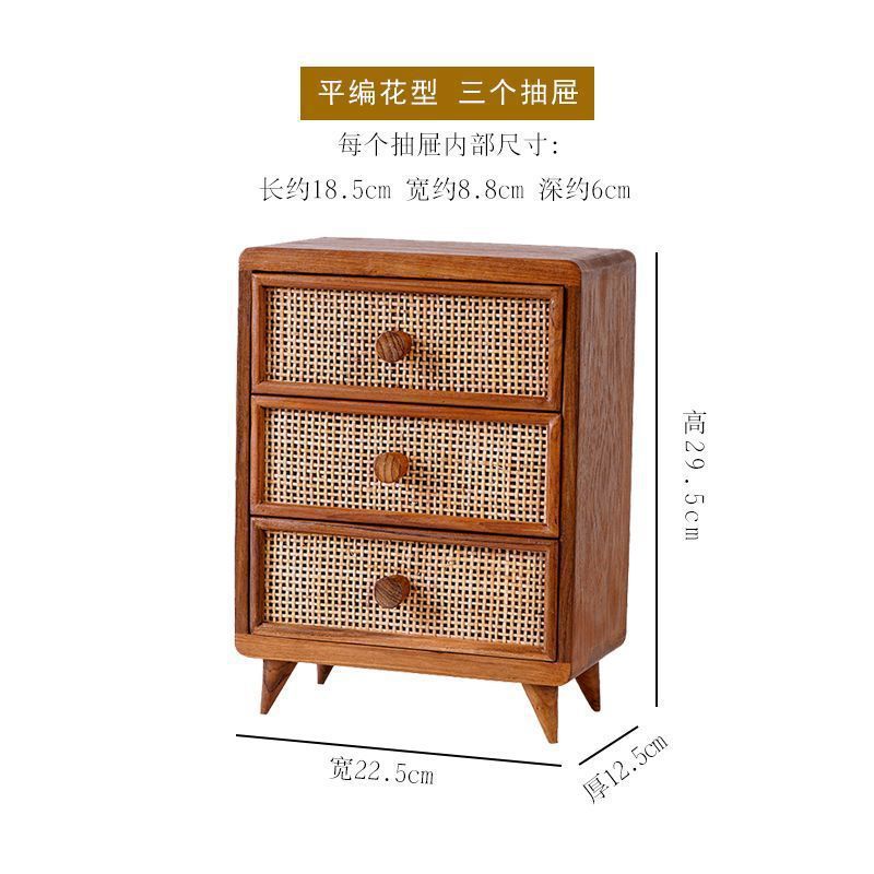 泰国实木制作客厅桌上中式木色装饰收纳盒房间卧室整理柜收纳柜|undefined
