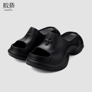 ���7.5CMܛ��ЬŮ�⴩ƽ���ʮ�ֻ�EVA�ɸ�Ьinsһ�֎��߸�����