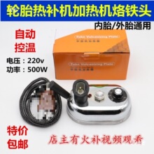 25���ḁ�C�ӟ��� ��܇݆̥���z���Ӳ����a�C�ٶ� ����;�ޟ��a�C