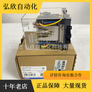 �Wķ��OMR�̑B�^���G4Q-212S AC220V G3PE-215B DC12-24 V�F؛