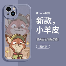 朱迪尼克手机壳苹果14情侣iPhone15新款13ProMax疯狂动物城x卡通1