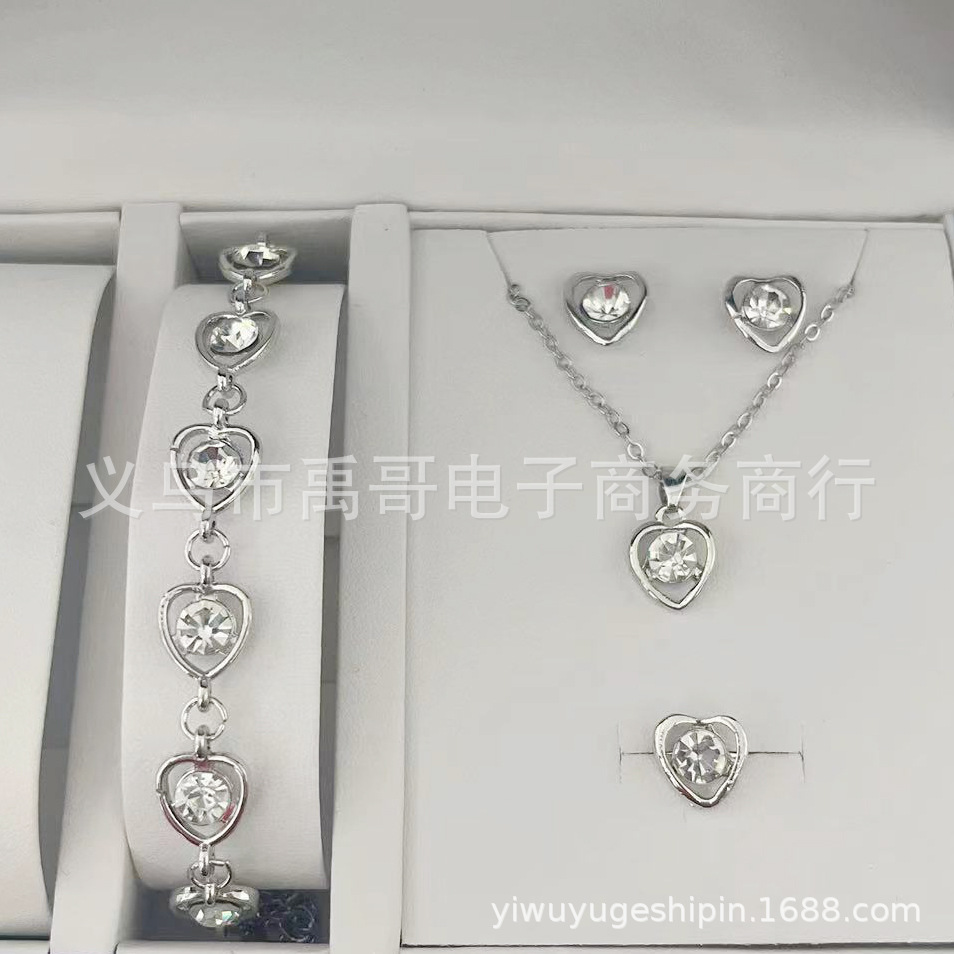 微信图片_20240812133619