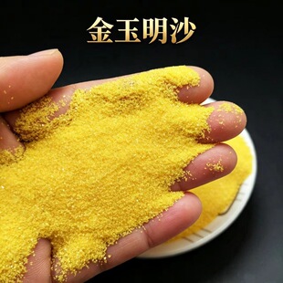 ������ɳ500g���bͰ�b��t�����ɳ��ā�غͲ���ɫ����ɰ������ɳ