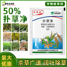 �r����50%��݃���@���@С�����s�ݻ���ˮ����Ƽ��̦�rș���݄�