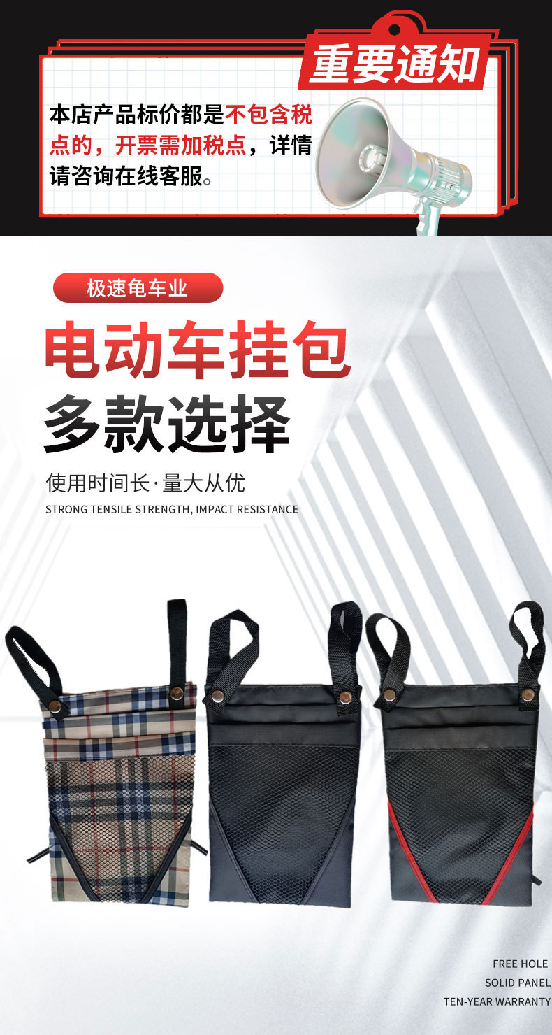 详情页模板_01.jpg
