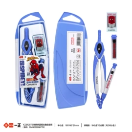 橡皮擦;文具套装;铅笔