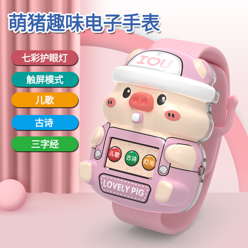 Music Watch Colorful Glowing Cute Cartoon Children Electronic Watch Toy Primary School Kindergarten Gift Wholesale