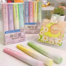��ʯ�Ʊ�DS-836����ɫ��ζӫ��ʴ�����ѧ���û��ص��Ǳ�����