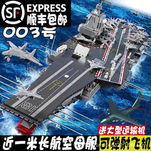 ����ĸŞƴ�b�eľ��߸������y�ȴ��ͺ�ĸ�к����նY���|��Şģ��