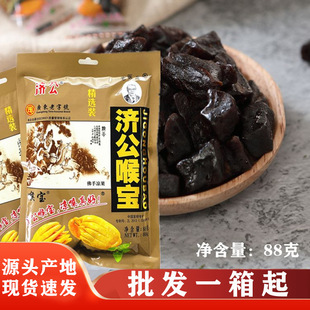 �V�|�����خa�����팚���ֹ����ָ���ʳ���T�����S�������㙴���l