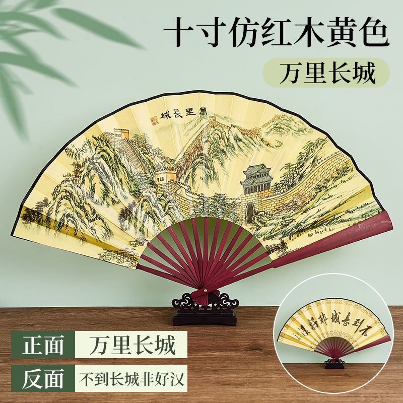 Ventilador plegable antiguo personalizado publicidad de verano ventilador masculino ventilador plegable portátil de tela de seda 8 pulgadas 10 pulgadas en stock image 32