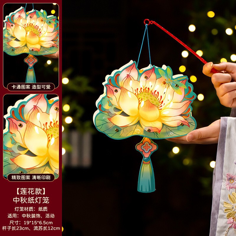 中秋节兔子灯笼2025新款手工制作diy材料包手提古风发光六角宫灯|undefined