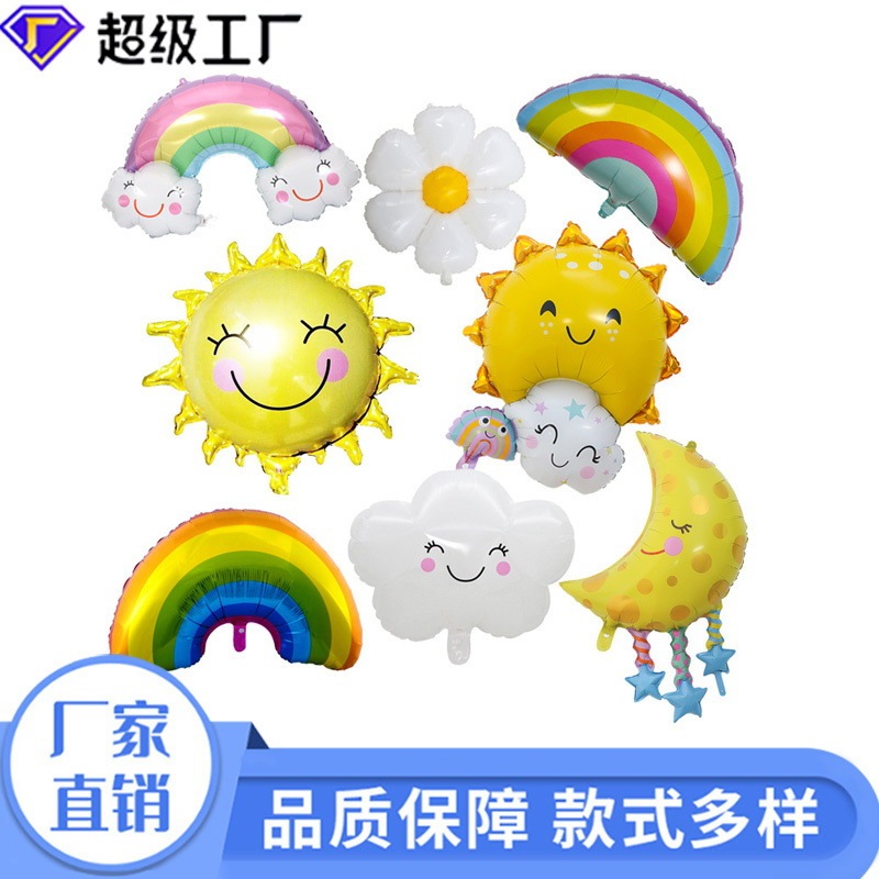 [Heng Yue] Collection of Clouds Smiley Face Aluminum Foil Balloon Baby's Birthday Year Old Decoration Sunflower Rainbow Aluminum Film Balloon