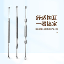 �S�Ҳ��P��ڶ��� ����ʽ�p�^�Ͷ��׏���ʽ�Ͷ��ײɶ��坍������