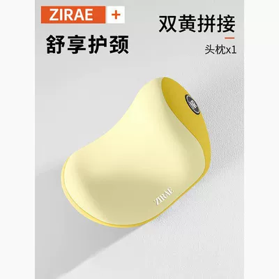 Cushion, Backrest Seat, Car Lumbar – Waist support - double-yellow-splicing-headrest