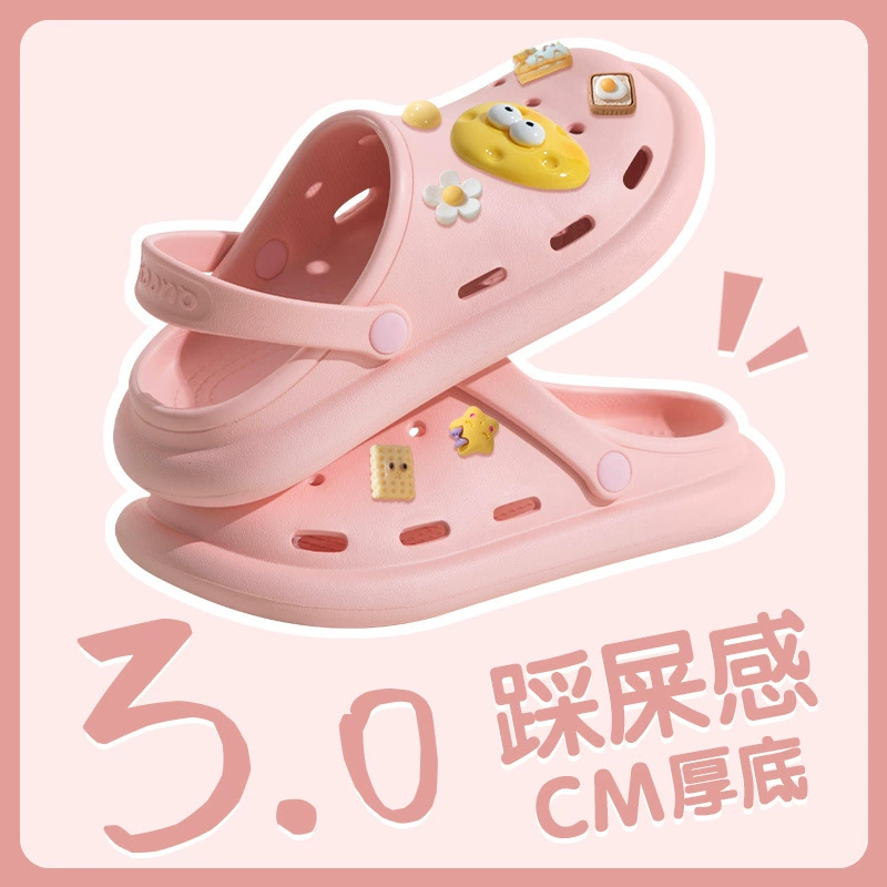 Сырные пещерные туфли женские летние Баотоу перетаскивание 2024 новые нескользящие и толстые подошвы