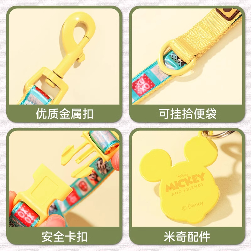 Disney Mickey serie de cuerda de tracción de perros cuerda de paseo de perros Teddy perros pequeños cadena de perros en forma de correa de pecho