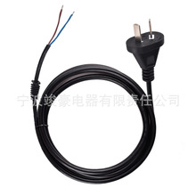 �S��ֱ�N2о����͢���^ ��β������͢�Դ��