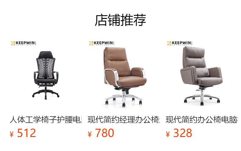 预览状态下无法点击,发布后,可点击跳转到对应的商品页面 hGyTgvKjy9T/JMfycqcfio15S3JuAfFn3wFj