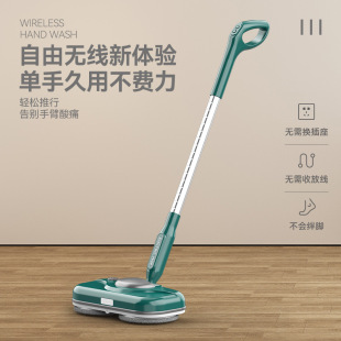 �����ϰ�ʡ������ϴ늄��坍�ߵؙC�๦��һ�I��ˮ�ֳ֟o���ϵؙC