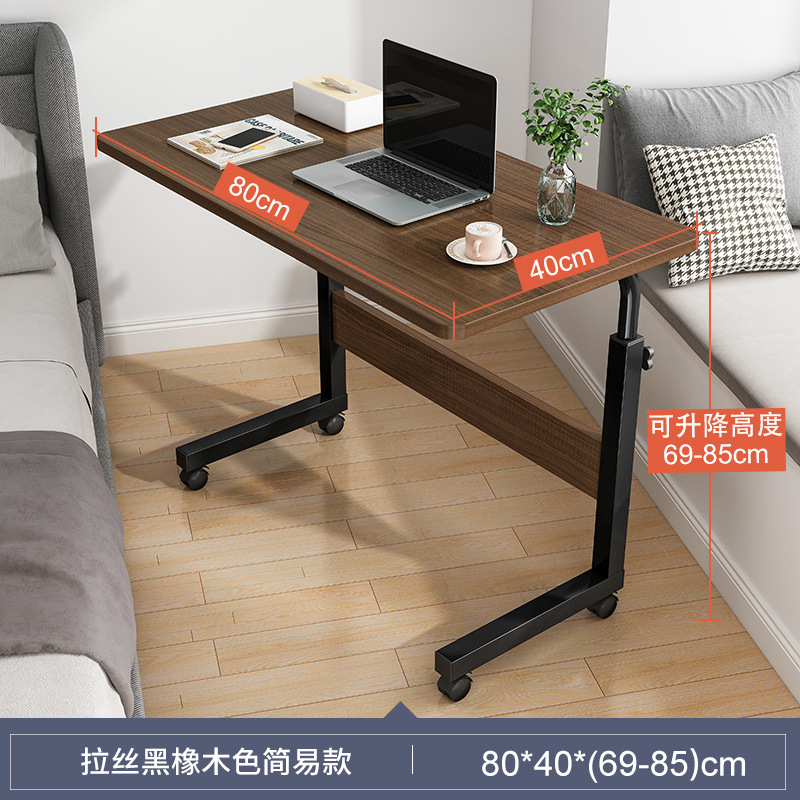 Portátil mesita de noche portátil perezoso mesa escritorio simple hogar estudiante cama dormitorio pequeña mesa