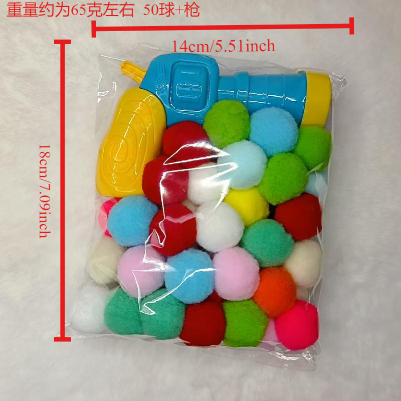 노란색, 파란색, 노란색 발사 총 + 개별 포장된 3cm 발사 공 50개