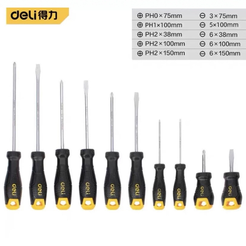 得力 螺丝批螺丝刀螺丝起子组套套装维修工具10件套磁吸 DL620110