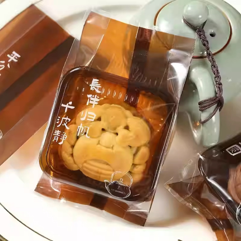 加厚月饼包装袋机封带底托自子礼盒独立个打包广式50g100克75新款