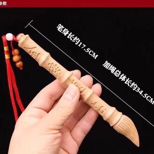 ��ľ�Ĳ��P����}�����ľ�|����S����ľ�|����耳׿��Ʒ