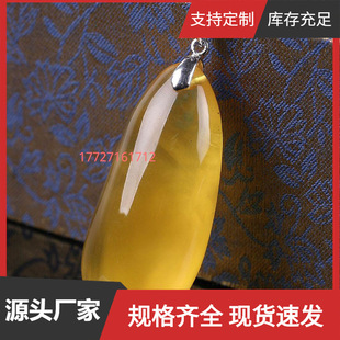 ���ӿ� �쉋�����A��Ƥ�K�B�ӿۿ����ֹ�diy�����Ʒ�������