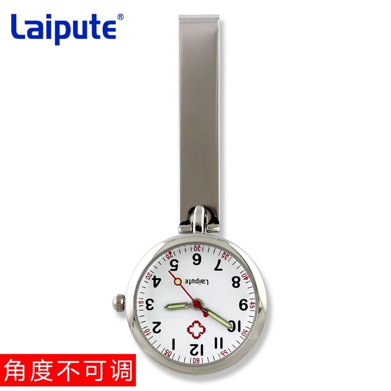 ������ҽ����Ů�����ʿ����ˮҹ��ұ�����ʯӢ���ر��ɿ���