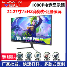 X@ʾ19222427322K144Hz늸Һ