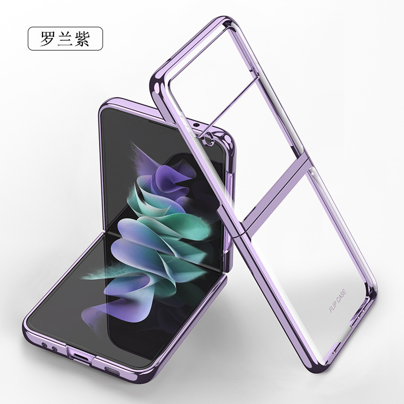 For Samsung Z Flip5 mobile phone case FLIP4 all-inclusive zFlip3 folding screen Z FOLD3 electroplated transparent case For Samsung Z Flip5 mobile phone case FLIP4 all-inclusive zFlip3 folding screen Z FOLD3 electroplated transparent case