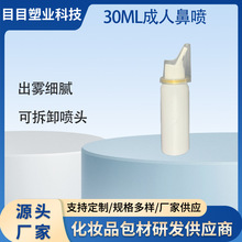 60ml���˱�ǻ���F���}ˮ��ǻ�o���坍Һ�w���b�Xƿ�ɲ�ж���^