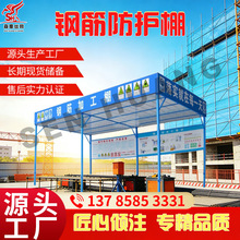 ����䓽�ӹ����׼��䓽�ӹ���ľ�����R�r��ȫͨ���M�bʽ���o��