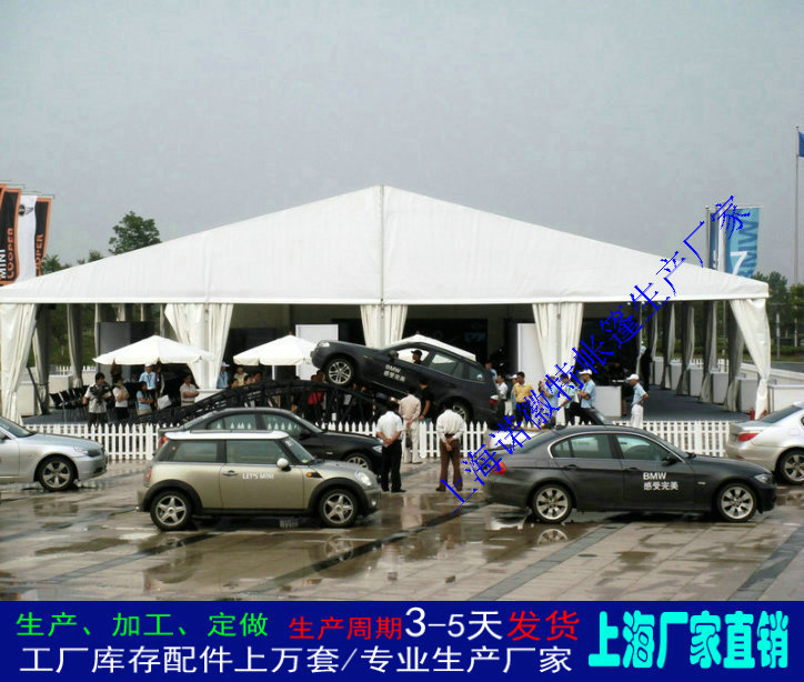 ũ��������ϯ������ͻ���Ͻ�չչ���񷿻�����������﷿