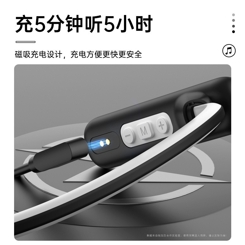 鋭加RG10新型2024無線bluetooth運動イヤホン首掛け大電力長航続騒音|undefined