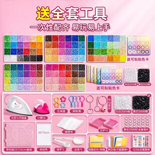 2.6mmƴ�����I�CƬ�ں϶����ϰ��A��ȫ�׹��߹P���a���С�w����