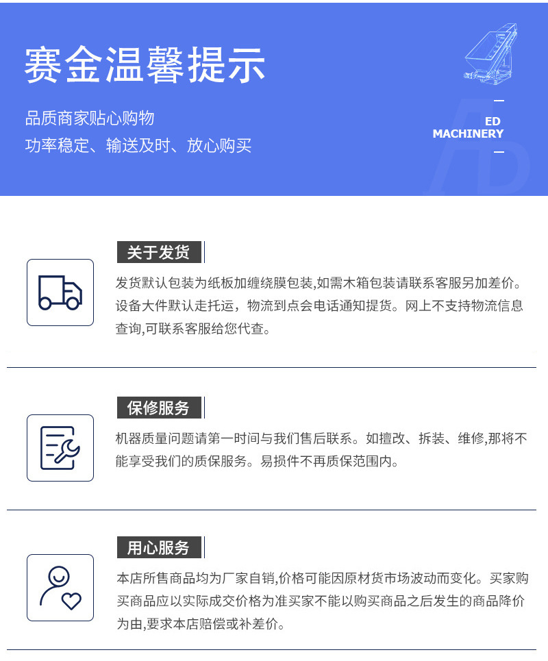 ed0082b9ce7306d7b79aea601e34c1