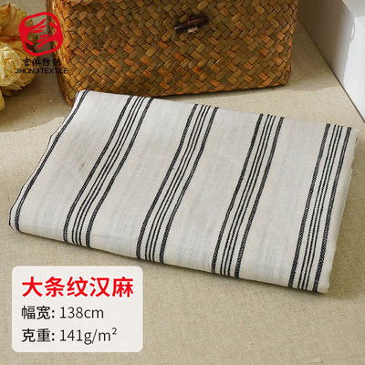 Woven Hemp Fabric Hemp fibre cloth Dyed stripe Marijuana hemp clothing Fabric Upholstery DIY