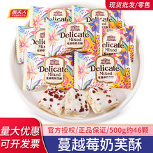 �F������Խݮ��ܽ��ɢ�b�Y��ϲ�ǻ��Ǹ߶˰��ֶY���ǹ��e��ʳ���l