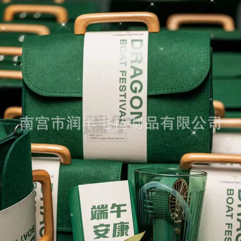 微信图片_20230211090137